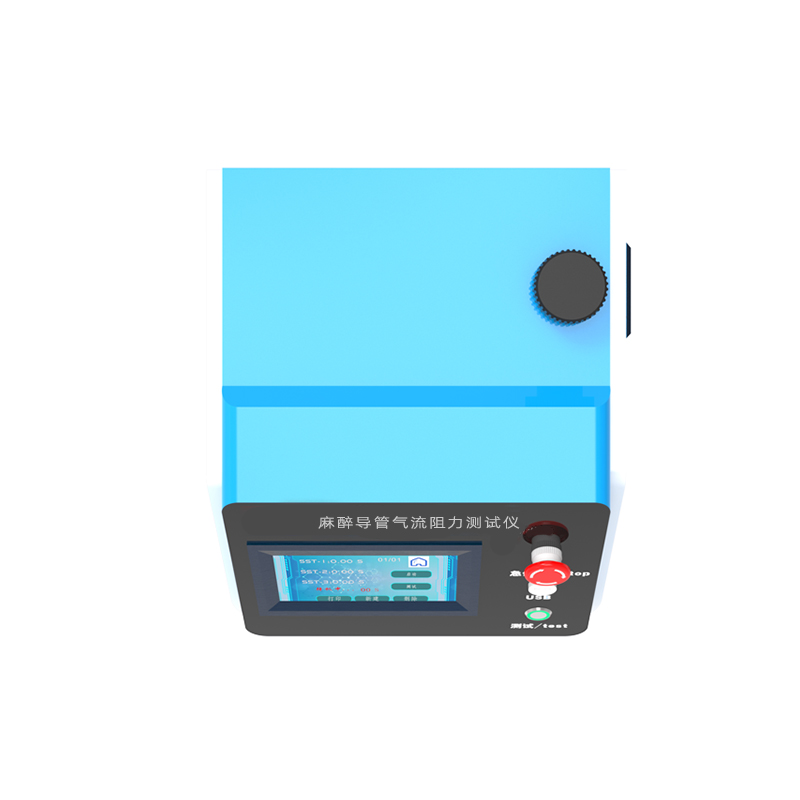 動靜脈穿刺器密封性測試儀  工作原理