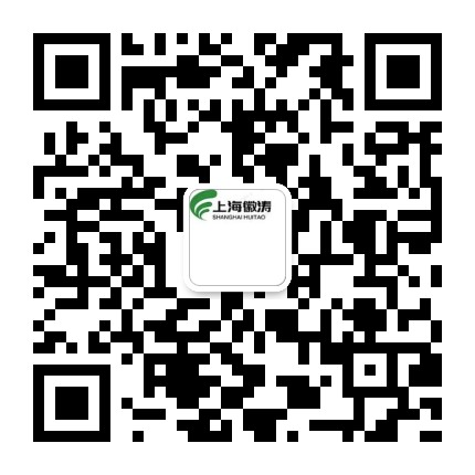 上海黄瓜污视频网站測試儀