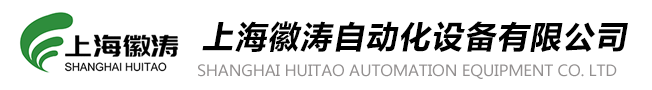 黄瓜视频黄色片測試儀