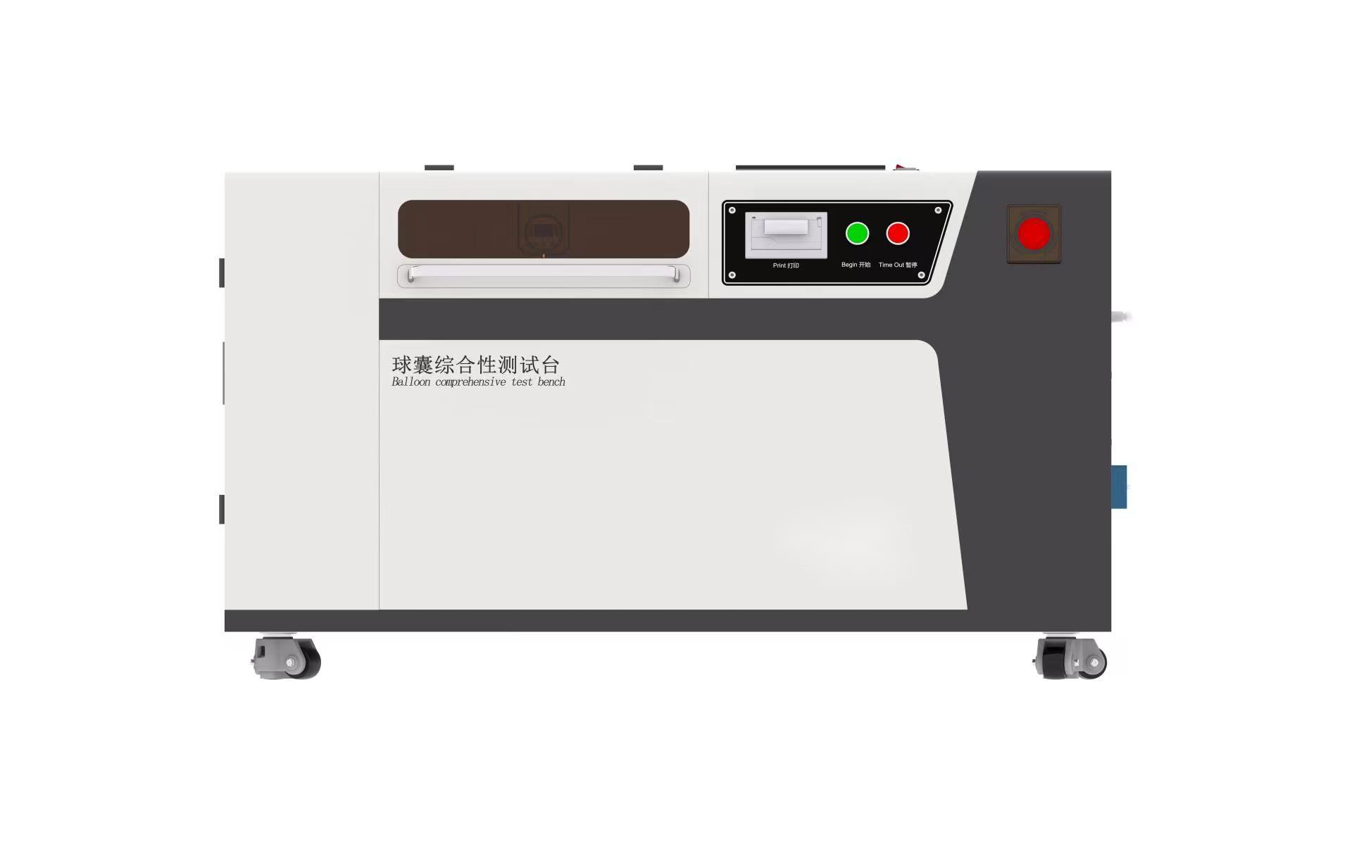醫療類檢測儀器