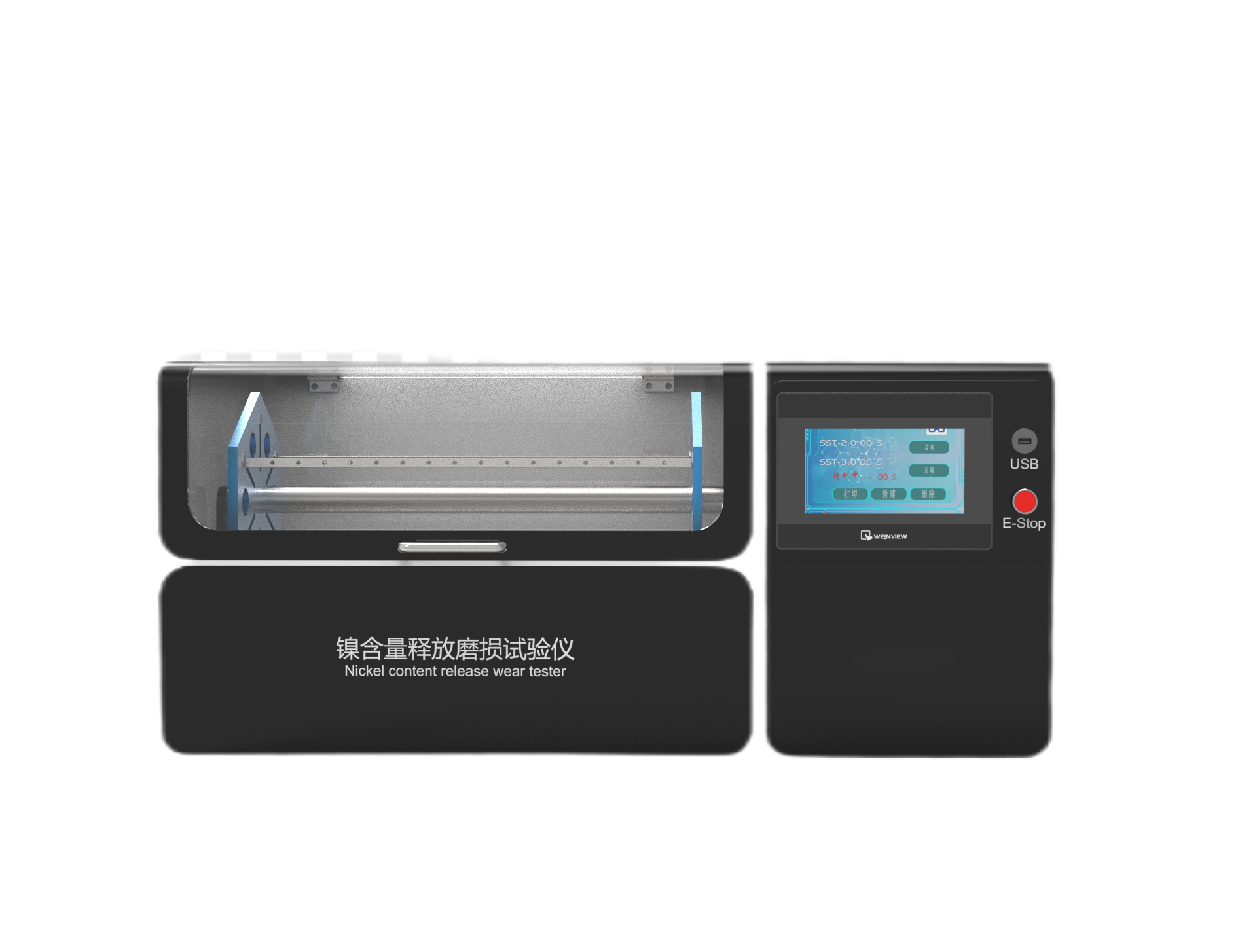 楊浦其他物理性檢測儀器