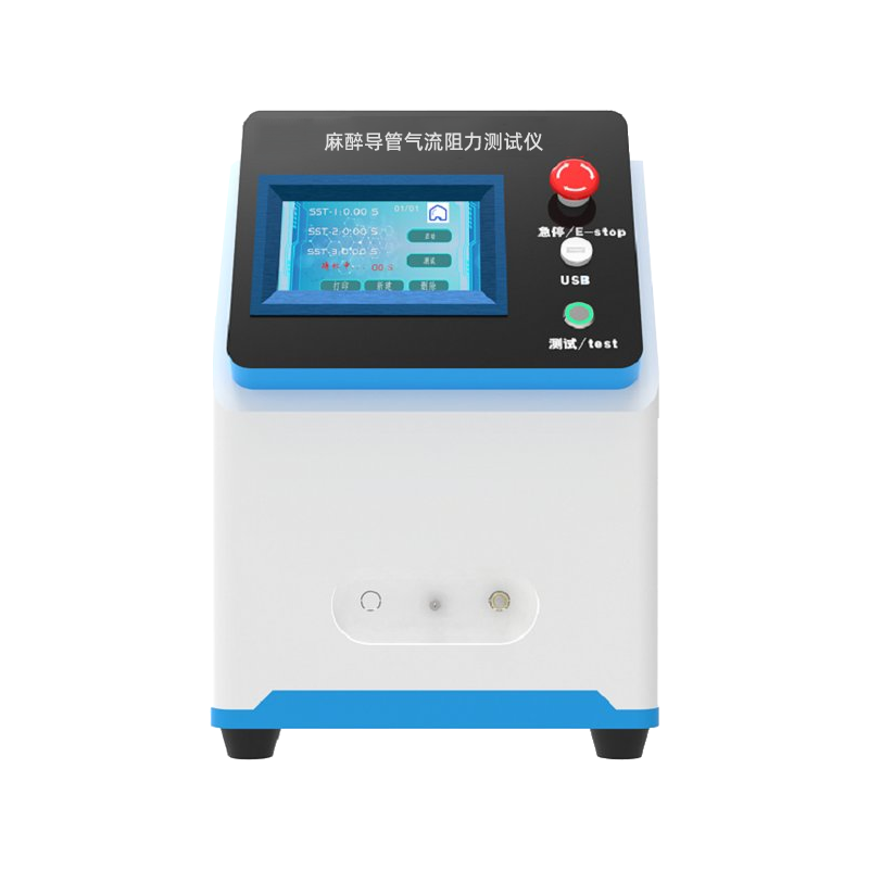 普陀其他物理性檢測儀器,普陀醫療類檢測儀器