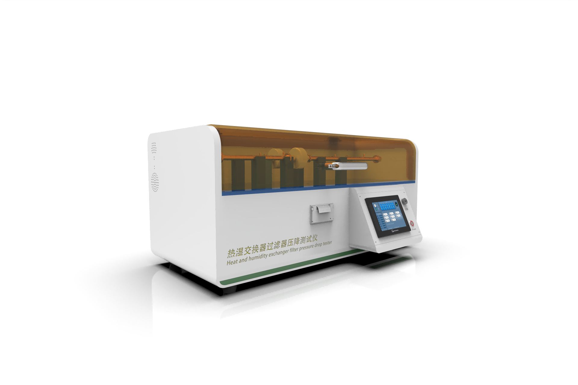其他物理性檢測儀器
