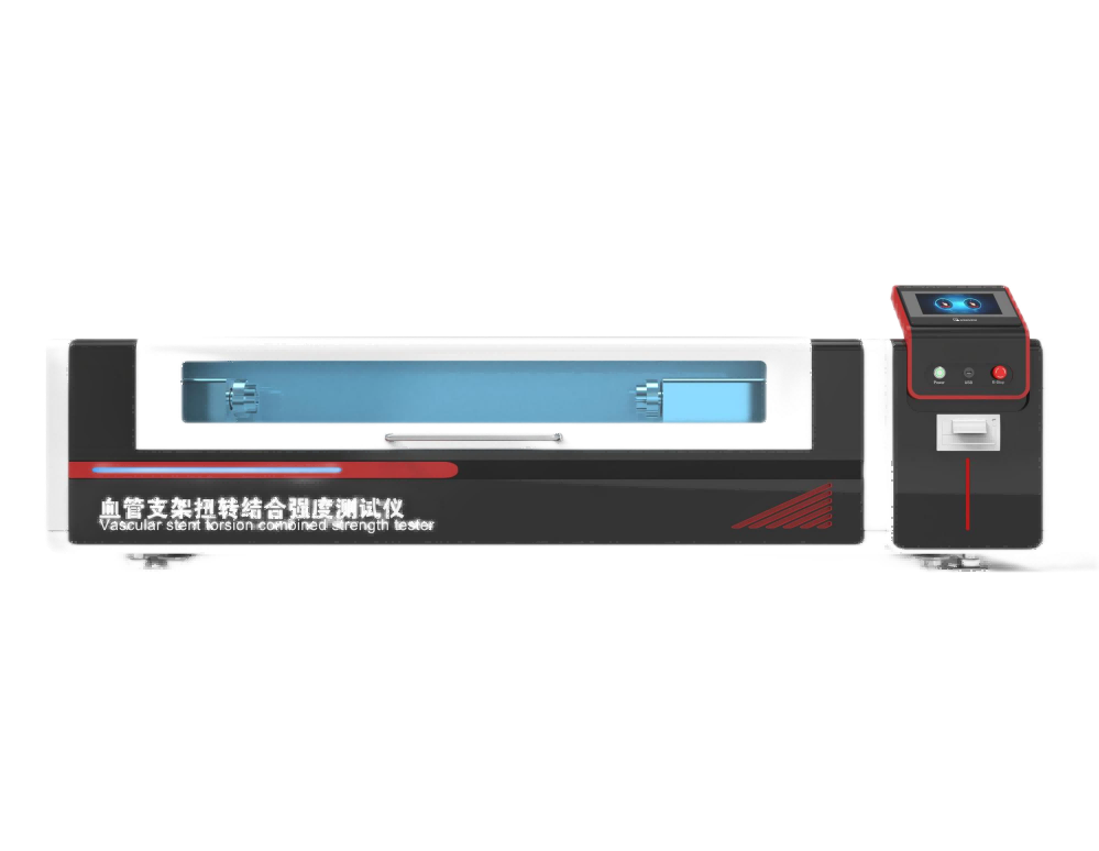崇明其他物理性檢測儀器
